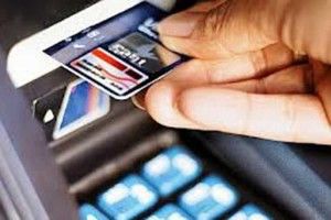 На Волині – лохотрон від державного банку