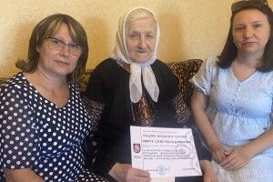 Пережила операцію «Вісла» та пішки поверталась на Волинь: волинянка відзначила поважний ювілей