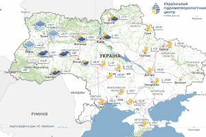 Якою буде цього тижня погода на Волині