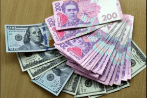 Дурисвіт виманив у пари стареньких рівнян 18 тисяч гривень, 3 тисячі доларів США та 1950 євро