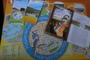 Історія одного із символів національного парку «Прип’ять-Стохід»