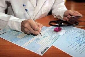 Три з половиною мільйона українців вже знайшли собі лікаря