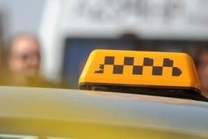 За нелегальне таксування заплатить 17 тисяч гривень штрафу