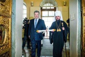 Рік тому здійснилася мрія багатьох поколінь та мільйонів українців