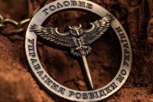 У розвідці заявили, що співпрацюють навіть із найбільш наближеними до путіна людьми