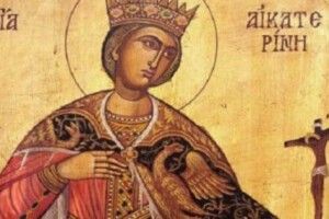 День великомучениці Катерини: звичаї, що не можна робити