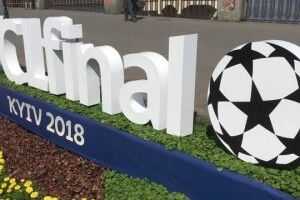 Президент привітав футболістів