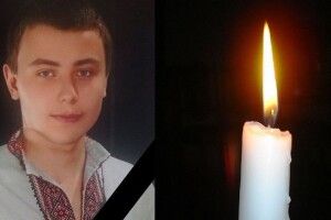 На війні загинув 23-річний командир з Львівщини 