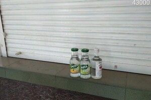 Продавчиня сурогатного алкоголю з Луцька заплатить майже 3,5 тисячі гривень штрафу