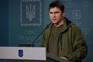 Переговори з російською делегацією безперервно тривають у відеоформаті - Подоляк