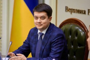 Голова Верховної Ради прокоментував скорочення кількості депутатів до 300