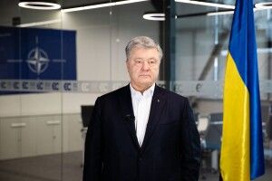 Заява Порошенка: «Відмовою від НАТО мир у Москви не випросиш!»