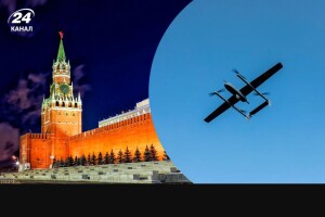 У росії заявили про атаку понад 600 українських безпілотників на москву і регіон