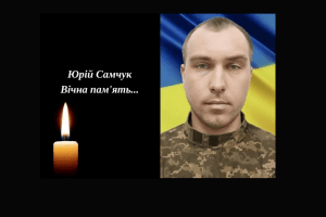 Лише через місяць служби морпіх із Рівненщини навіки став Героєм...