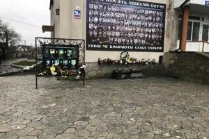 У центрі Ратного облаштовано місце пам’яті