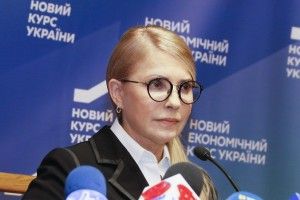 Президентство Тимошенко – ​шанс для нового початку та прогресивного розвитку країни*
