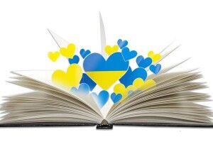 Розмовляймо солов’їно: 14 колоритних слів, які прикрасять вашу мову