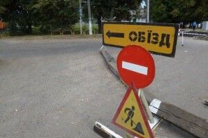 У Рожищі заборонили на два дні рух центральним залізничним переїздом