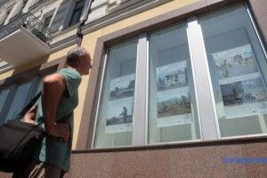 «Вертаємо своє»: фотовиставка до річниці визволення міст Донбасу