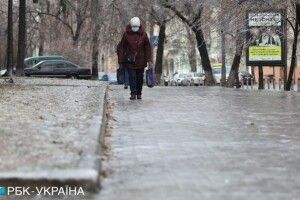 Через ожеледицю в Україні жовтий рівень небезпеки