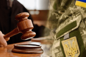 На Волині суд звільнив від військової служби мобілізованого викладача