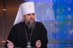Митрополит Київський і всієї України Епіфаній висловився за послаблення, або й скасування Різдвяного посту 31 грудня і 1 січня