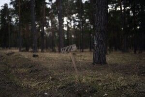 Біля Харкова на міні підірвалося авто: серед загиблих — 2-місячне немовля