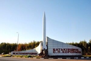 Володимир Зеленський запросив Ілона Маска в Житомир