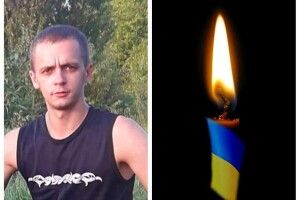 Чорний день на Волині: повідомили про загибель на війні ще одного молодого Героя