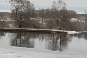З території країни-агресора в Україну «занесло» підозрілий об'єкт (Відео)