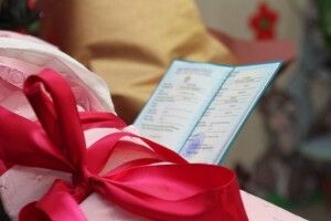 Протягом року у Нововолинському пологовому було видано майже 250 свідоцтв про народження