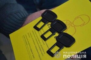 У Рівному «заглушки» міняли на каву