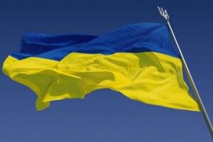 На Херсонщині створять унікальний прапор України - із стягів, привезених із фронту з автографами бійців