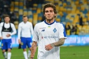 Динамо оголосило про повернення з оренди 13 своїх гравців