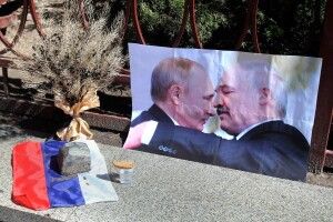 путін посилив тиск на Лукашенка, – британська розвідка