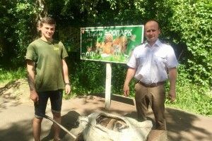 Луцькому зоопарку передали 60 кг вилученої у браконьєрів риби (Фото)