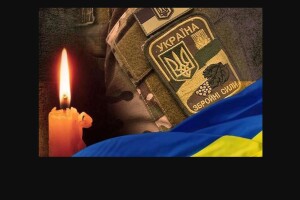 Чорна похоронка прийшла з фронту у село Старосілля на Волині