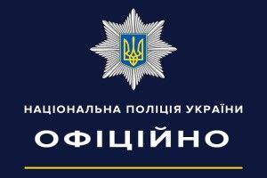 Заради порятунку чоловіка на Волині викликали допоміжний екіпаж поліції