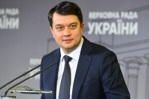 У «Слузі народу» вирішили збирати підписи за відставку голови Верховної Ради