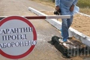 У Володимир-Волинському районі смертельнонебезпечної хвороби не виявлено. Людей просять не панікувати
