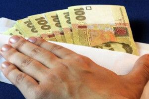 О, нарешті згадали про зарплати «у конвертах»