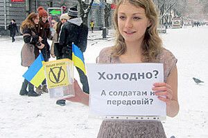 СЛУЖІМО УКРАЇНІ НЕ ЗА ГРОШІ