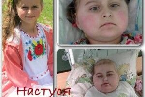 Семирічній ковельчанці потрібна фінансова підтримка