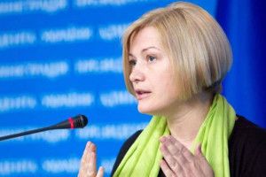 Ірина Геращенко вважає цю ініціативу безумною