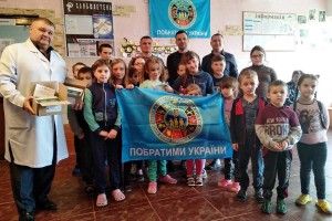 Воїни АТО привезли подарунки особливим дітям (Фото)