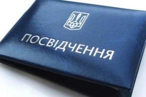 Я — депутат, сховавсь за мандат, а ви, громадяни, будьте законослухняні…