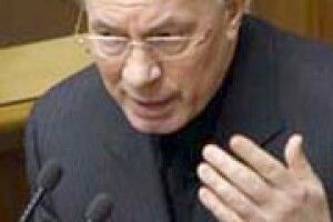 Микола АЗАРОВ: «ЦЕ - НЕ БЮДЖЕТ, ЦЕ - АБСУРД»