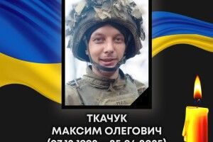 Чорна звістка з фронту: на Луганщині загинув Герой з Волині