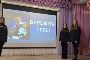 На Волині юні рятувальники провели інформаційне заняття для школярів (Фото) 
