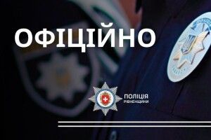 На Рівненщині жінка померла під час лікування зубів